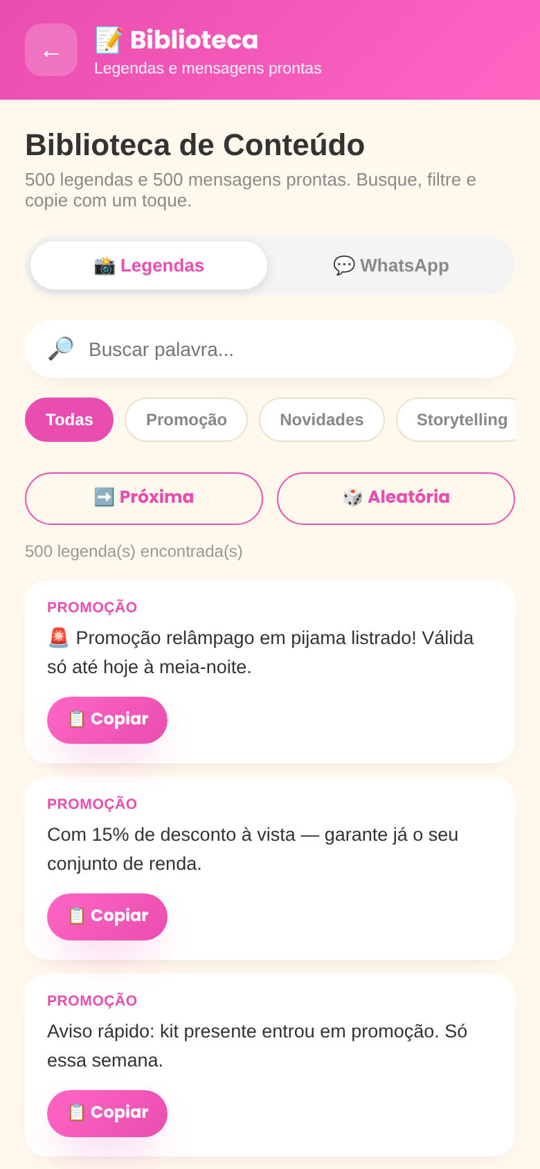 Tela da Biblioteca de Legendas prontas